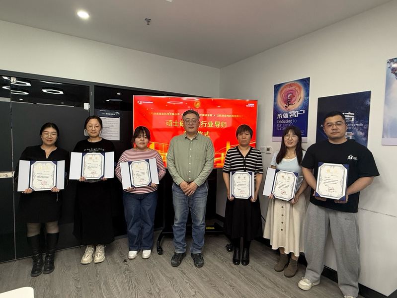 深化访企拓岗&nbsp;共育语言人才——...