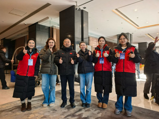 suncitygroup太阳集团志愿者圆满完成国际雪...